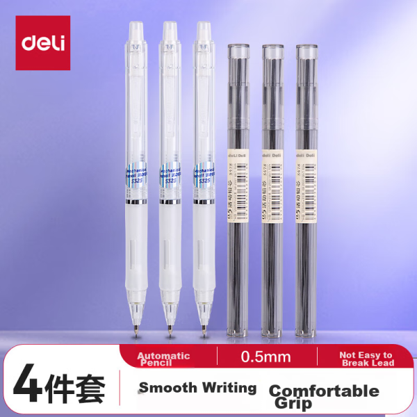 AIHAO press gel pen cs pen head 0.5MM student exam special quick-drying correction brush pen black 3 GP2572