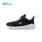 361° children's clothing for boys and girls 2024 autumn 3-12 years old all-match pullover sweatshirt black 140 - Image 5