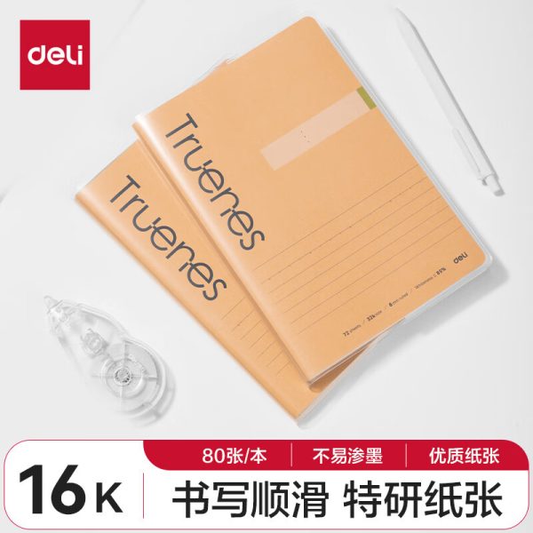 [A must-have for the start of school] Gold value 2 packs of 8-grid A4 transparent folders, information books, classification accordion bags, student test paper storage bags, multi-layer file bags, contract storage books, and storage boxes