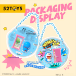 52TOYS Doraemon Secret Props Limited Edition Anywhere Door Figure Trendy Anime Toys Cute Children's Day - Image 5