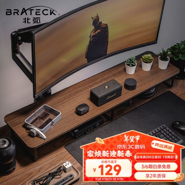 Bkayp mobile phone radiator magnetic cool version game ice emperor live photography silent semiconductor strong wind cooling back clip suitable for Apple tablet Xiaomi OnePlus IQ Red Magic Huawei