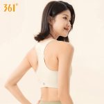 361° sports bra for women with front zipper, shockproof, gathered, fitness, running, yoga, anti-sagging bra - Image 3