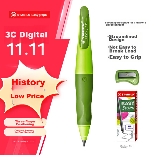 STABILO German imported automatic pencil 3.15mm fat lead enlightenment correct posture erasable press pen primary school students carbon refill brush pen children's pencil kindergarten stationery green