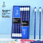 Youth companion [stationery gift pack] Panda souvenir learning stationery gift box set high value Children's Day birthday gift primary school student reward supplies start of school graduation kindergarten