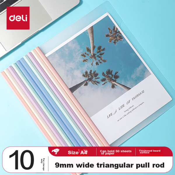 [Low price on the whole network] M&G stationery homework registration book a5 elementary school homework book 48 sheets first and second grade record book punch card book notebook 4 books FA5485B blue