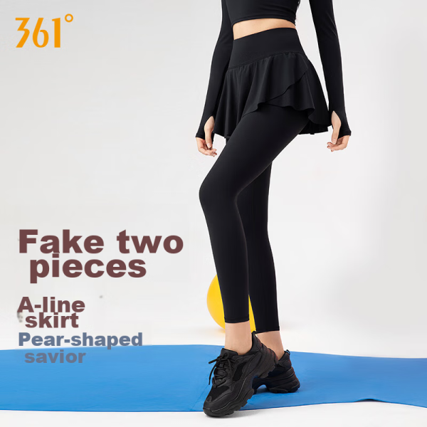 361° swimming trunks men's anti-embarrassment loose quick-drying swimming trunks boxer beach pants hot spring swimming equipment