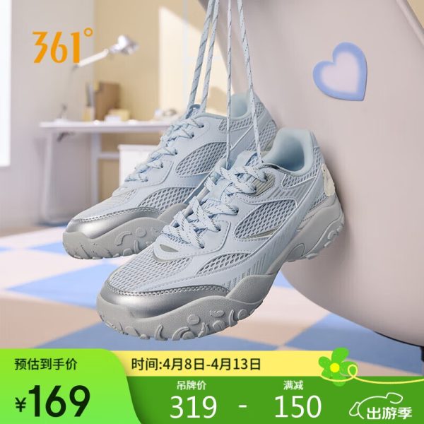 361° sports shoes women's spring and summer swan shoes mesh breathable retro thin bottom casual shoes 682526763-5
