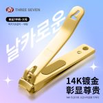 361° sunscreen mask sunshade men and women ice silk face protection summer outdoor anti-ultraviolet neck protection breathable extended mask