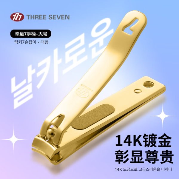 361° sunscreen mask sunshade men and women ice silk face protection summer outdoor anti-ultraviolet neck protection breathable extended mask