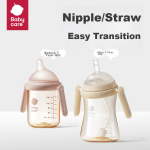 Babycare Straw Bottle 1-3 Years Old Direct Drinking Baby PPSU Big Baby Learning Drink Cup 12 Months + Gravity Ball Bottle 300ml - Image 4