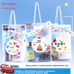 Juvenile companion stationery souvenir Children's Day gift birthday reward kindergarten opening gift sharing class student gift stationery children's party male luxury model - Image 2