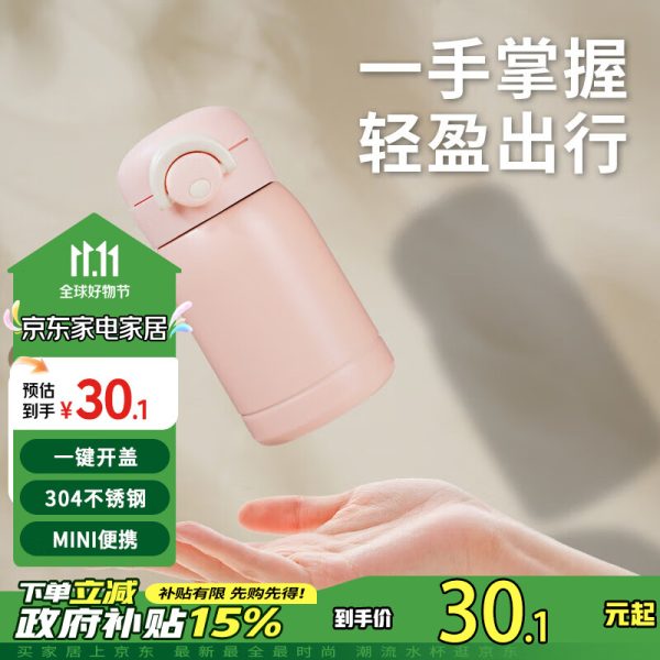 babycare nursing bra pregnant women underwear bra gathered front buckle pregnancy postpartum feeding four seasons thin cream skin M size