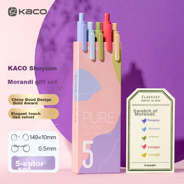 Deli 36K 18 sheets 10 lines primary school English homework book soft copy notebook stationery essential 20 books D3620