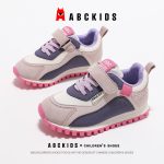 B.Duck little yellow duck children's beach shoes boys and girls swimming shoes non-slip breathable anti-puncture outdoor river trekking shoes - Image 9