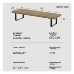 ATSCORE monitor heightening stand computer stand heightening stand monitor stand desktop computer desk stand notebook stand desktop base walnut brown - Image 11