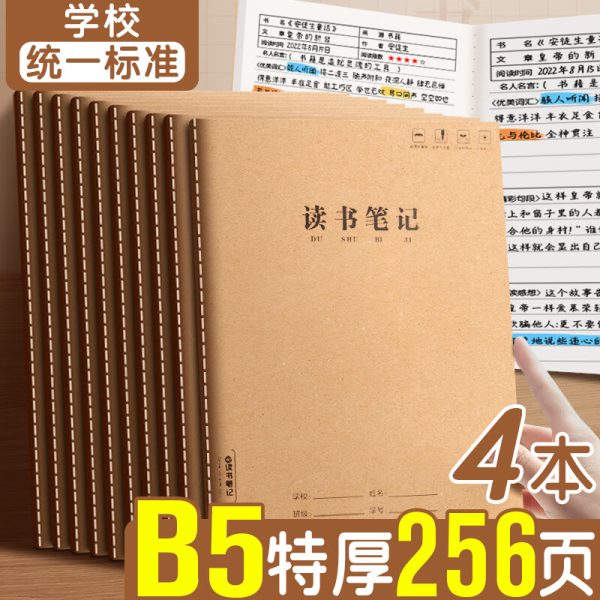 361° sports shoes women's shoes Yunshu 5 spring and summer breathable thick bottom casual daddy shoes female 682516701-1