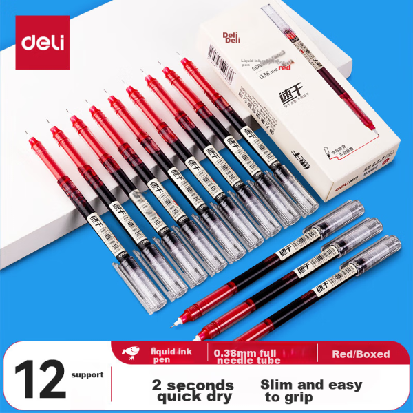 Deli neutral pen signature pen 1.0mm bullet office fountain pen thick line fountain pen black 12 pieces/box S107