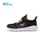 361° children's sports shoes running shoes 2024 boys and girls (3-12 years old) anti-collision toe dense mesh casual running shoes 41 - Image 7