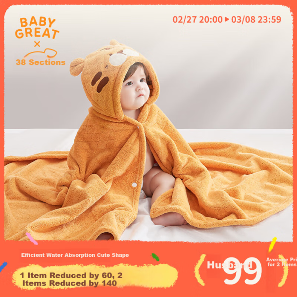 babylove baby jumpsuit spring and autumn newborn baby monk clothes newborn clothes full moon romper spring clothes