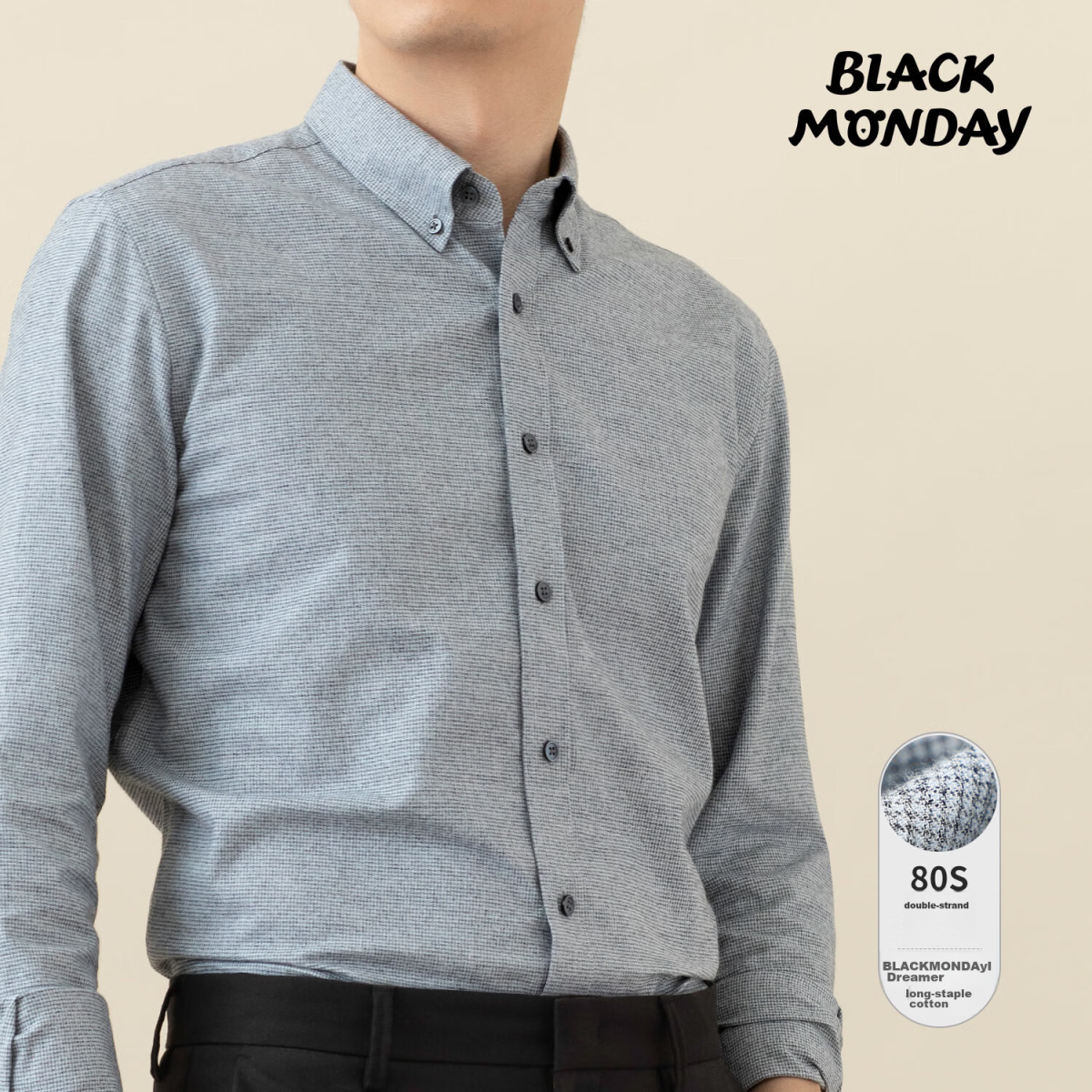 BLACKMONDAY [80 long-staple cotton] pure cotton long-sleeved shirt men's spring and autumn cotton free ironing men's casual business shirt - Image 2