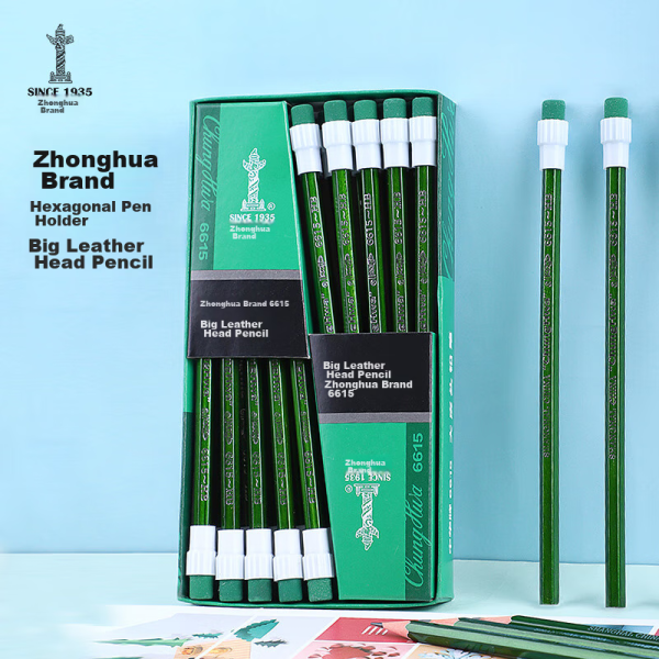 [Essential for school] TANGO 32K student math book 20 rows and 2 columns/kraft paper cover exercise book universal elementary school homework notebook/18 pages 20 books student supplies