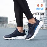 361° pants summer men's casual pants men's sun protection sports pants running loose outdoor cropped pants 652424712H-2 - Image 4