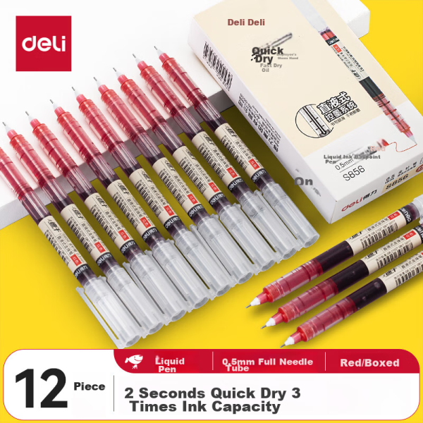 Deli children's student black double-headed marker pen art painting hook line signature pen marker pen hook line quick drying waterproof 12 pieces/box
