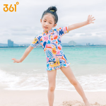 361° skipping rope bearing fitness home exercise sports cordless indoor and outdoor adult children student training skipping rope blue