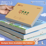 [The lowest price on the Internet] Shuxing High School Must-remember Classical Chinese Poetry Textbook Synchronous Calligraphy Practice Book Chinese Basic Memory Preparation Hard Pen Copying Red Tracing Book - Image 5