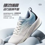 361° sports pants men's summer sun protection U-shaped casual sweatpants running loose straight trousers 652514712-3