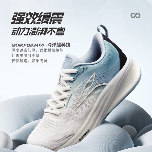 361° sports pants men's summer sun protection U-shaped casual sweatpants running loose straight trousers 652514712-3