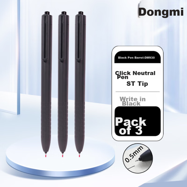 [Lowest price on the Internet] M&G Stationery 16K soft copybook, 40 sheets of stitched book, high-value error book, student postgraduate entrance examination diary, icing on the cake, 4 books F16102DA
