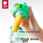 Babycare children's water cup baby drinking water anti-fall children's straw cup Tyrannosaurus Rex double drinking mouth big belly cup-600ml Amber Green - Image 2