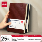 Deli [Super Hot Style] Folder Board Clip Writing Pad Student Test Paper Data Folder Poetry Recitation Board Pad Morandi Color File Storage Color Random 72641
