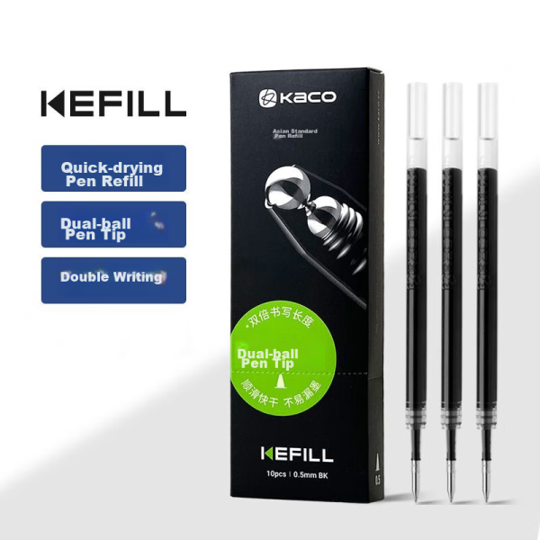 Deli 0.5mm enhanced needle tube quick-drying smooth gel pen signature pen Chaoshen band A634