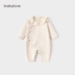 9i9 baby quilt air conditioning quilt baby summer cool spring thin quilt kindergarten nap children quilt core washed cotton A63 powder