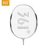361° badminton racket pair entry-level ultra-light and durable training and competition adult student double racket set - Image 4