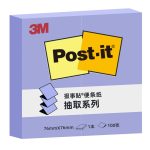3M hook traceless nail-free adhesive hook strong load-bearing large adhesive hook living room bedroom multi-purpose hook - Image 2