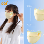 361° children's sun protection mask sunshade ice silk mask mask summer cartoon outdoor anti-ultraviolet three-dimensional breathable mask - Image 7