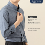 BLACKMONDAY [80 long-staple cotton] pure cotton long-sleeved shirt men's spring and autumn cotton free ironing men's casual business shirt - Image 3