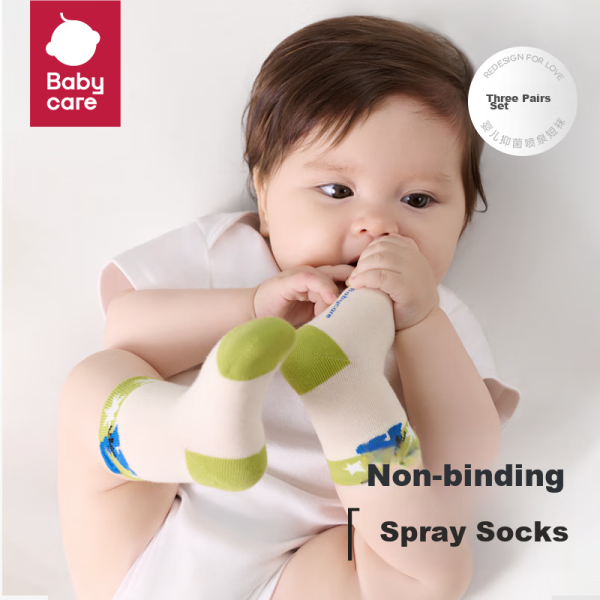 Babycare Straw Bottle 1-3 Years Old Direct Drinking Baby PPSU Big Baby Learning Drink Cup 12 Months + Gravity Ball Bottle 300ml