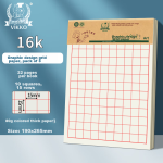 Dr. Dolly 3 books 16k22 sheets of grid art paper 10 grid 15 lines grid calligraphy paper hard pen calligraphy paper elementary school students middle school exercise book thickened [the whole network low price] - Image 3