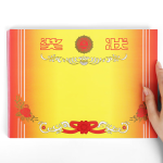 SIMAA A4 award paper award certificate primary and secondary school students praise award teacher general award 120g thick double offset paper 100 sheets/pack 6651 - Image 8