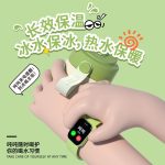 BHO suitable for apple watch strap apple watch s10/ultra2/s9 sports strap iwatch s8/7/6/5/4/se silicone strap - Image 3