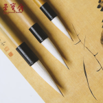 Liupintang wolf hair brush student medium and large calligraphy pen practice handwriting Chinese painting brush lake brush small regular script 1 piece - Image 7