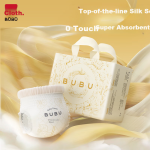 BUBU Silk Road Diapers Trial Pack L6 Pieces (8.5-11.5KG) Silk Essence Ultra-thin Dry and Breathable - Image 7