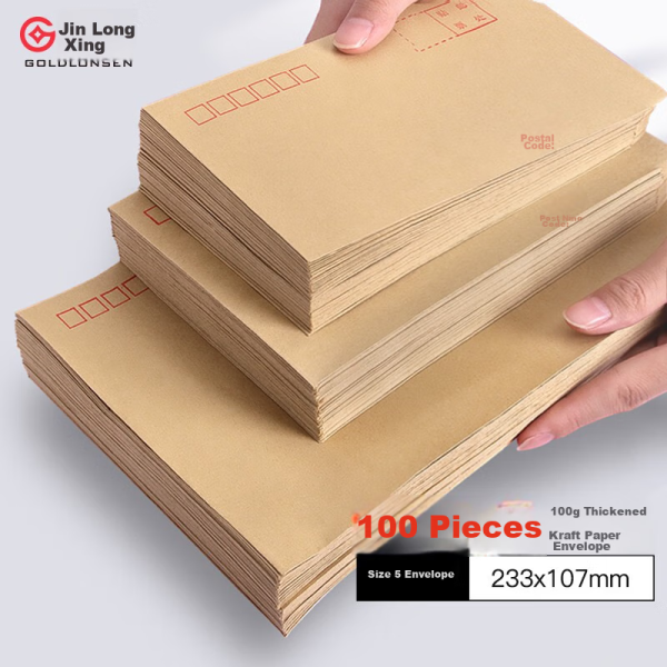 Jinlongxing No. 5 kraft paper envelope post office standard envelope bag invoice receipt document bag information bag office supplies letter paper invoice salary bag envelope bag 100 pieces/pack 8286