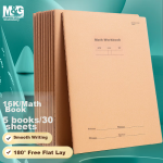 [Lowest price on the Internet] KOKUYO Kino Dream Series Four-hole Loose-leaf Large Capacity Interchangeable Inner Pages B5/40 Pages Horizontal Lines Forest Green 1 Book WSG-RUNP81LG