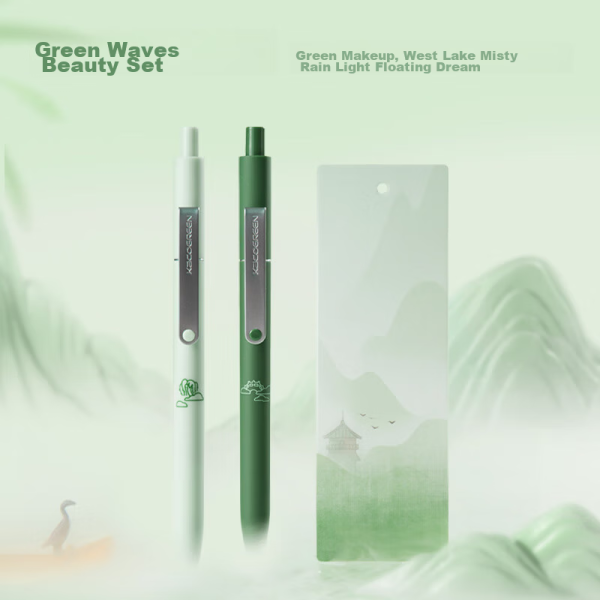 KACO push-to-click gel pen, high-value colored pen, Bibo Xizi set K1025