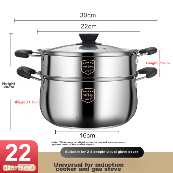 BSITN soup pot 304 stainless steel soup pot with steamer 22cm household soup pot gas stove steamer one layer induction cooker 202